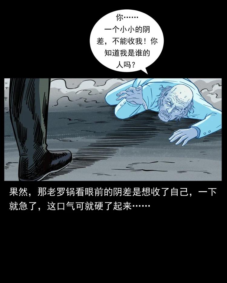 63.jpg
