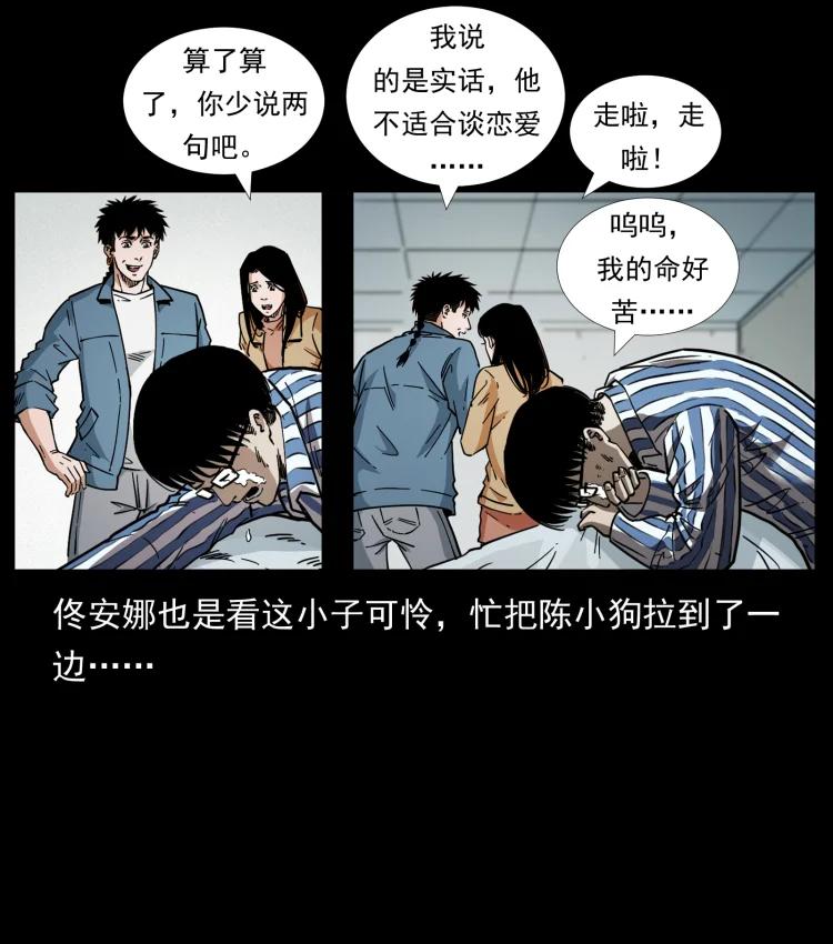 60.jpg
