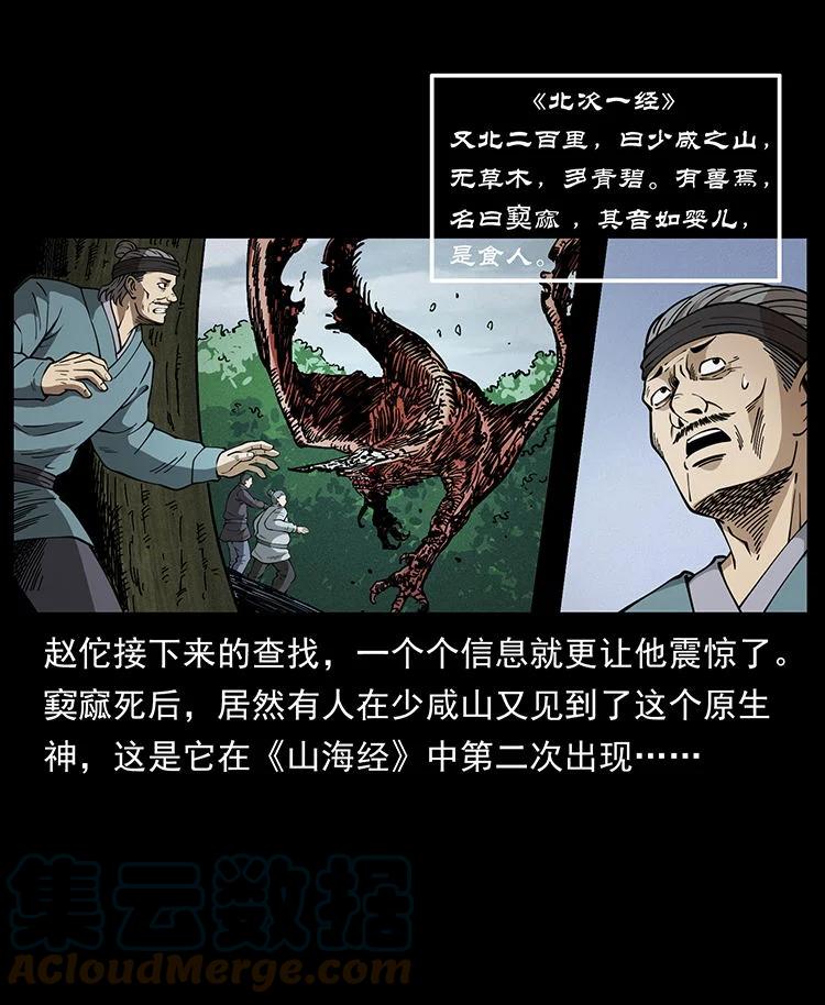 37.jpg
