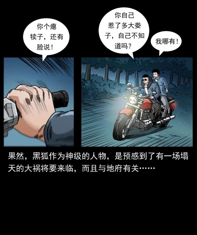 87.jpg