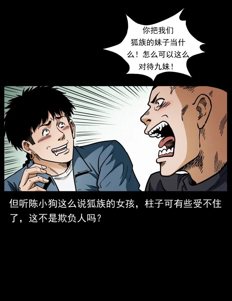 17.jpg