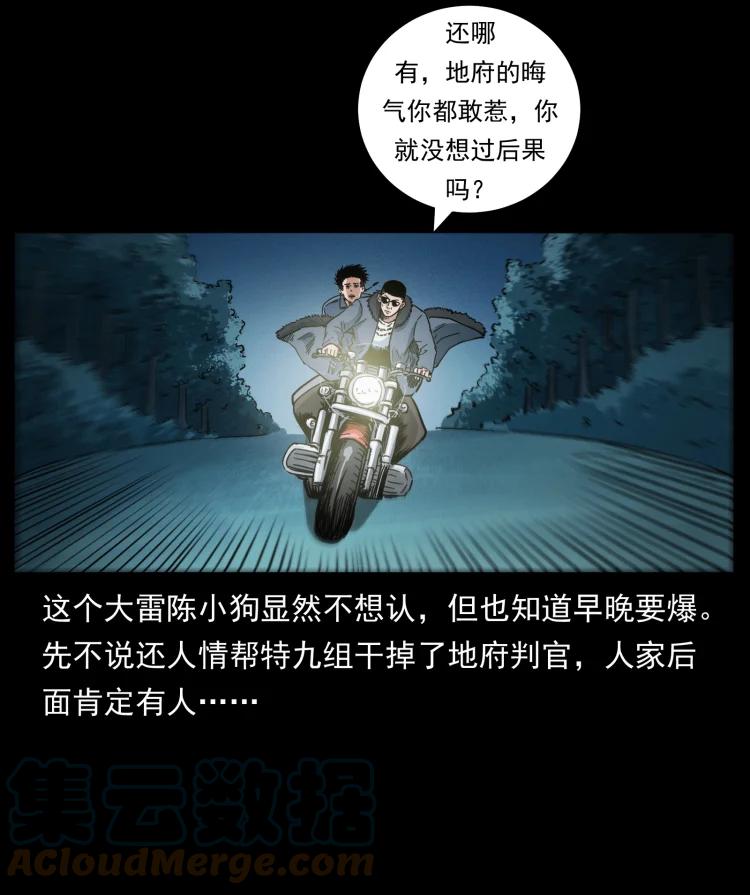 88.jpg