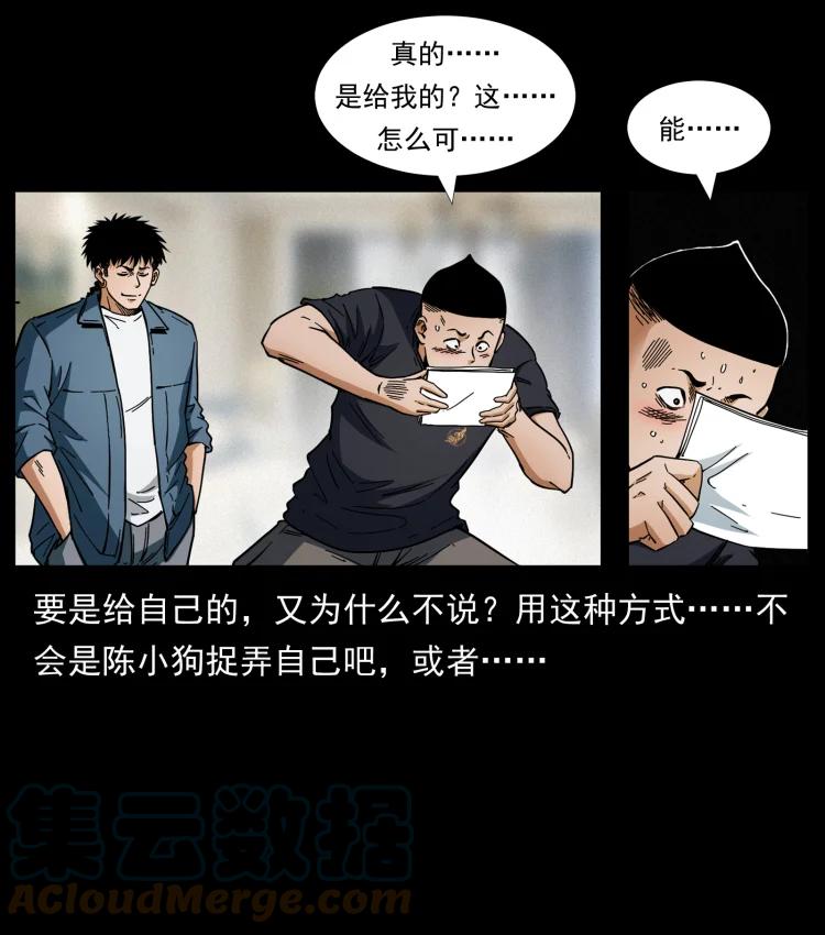 25.jpg