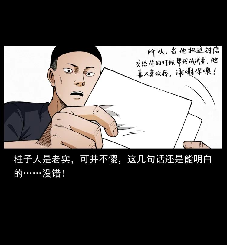27.jpg