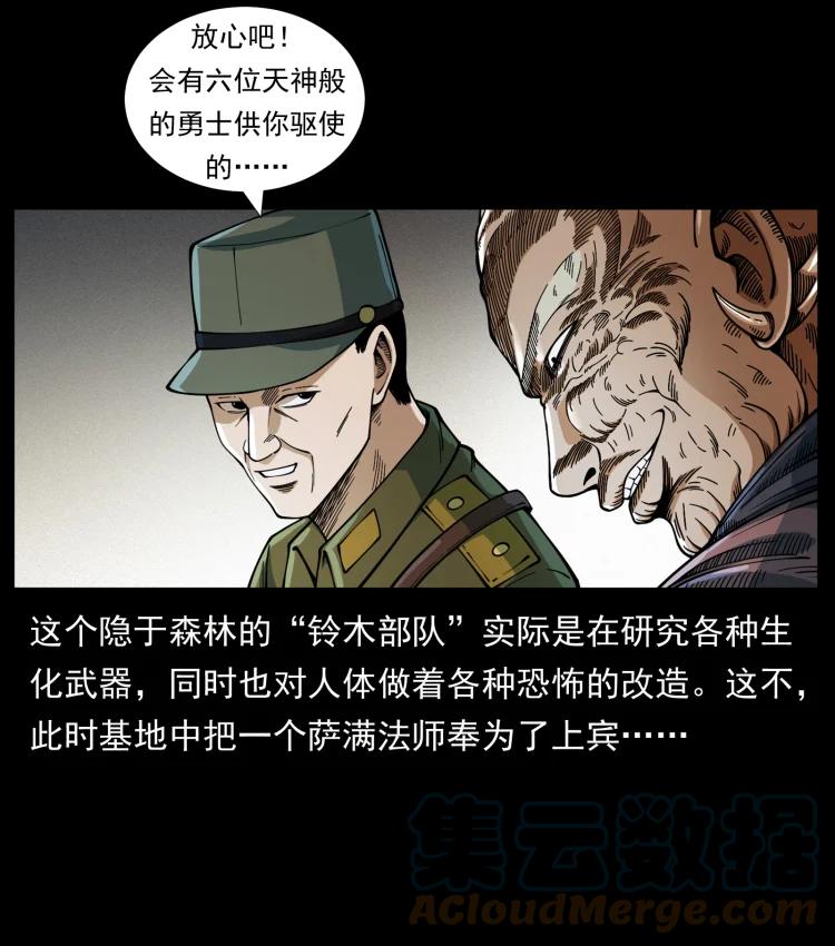 49.jpg
