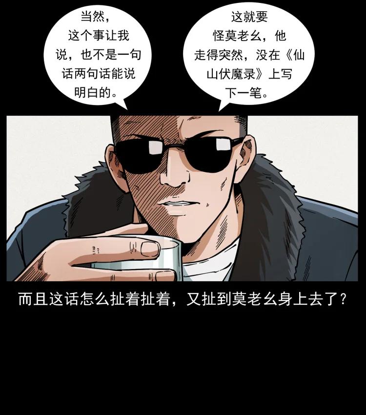 27.jpg