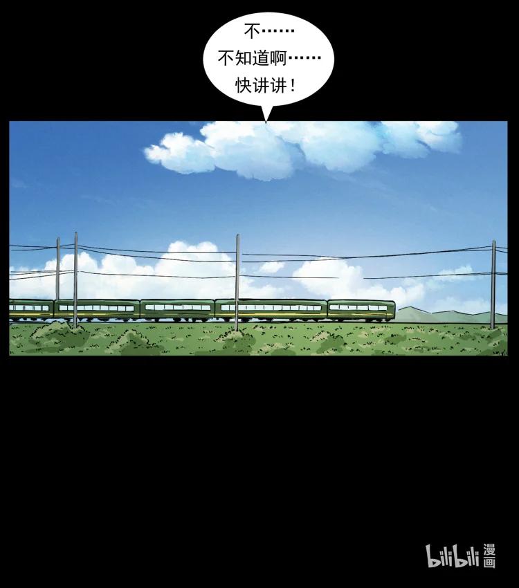 89.jpg
