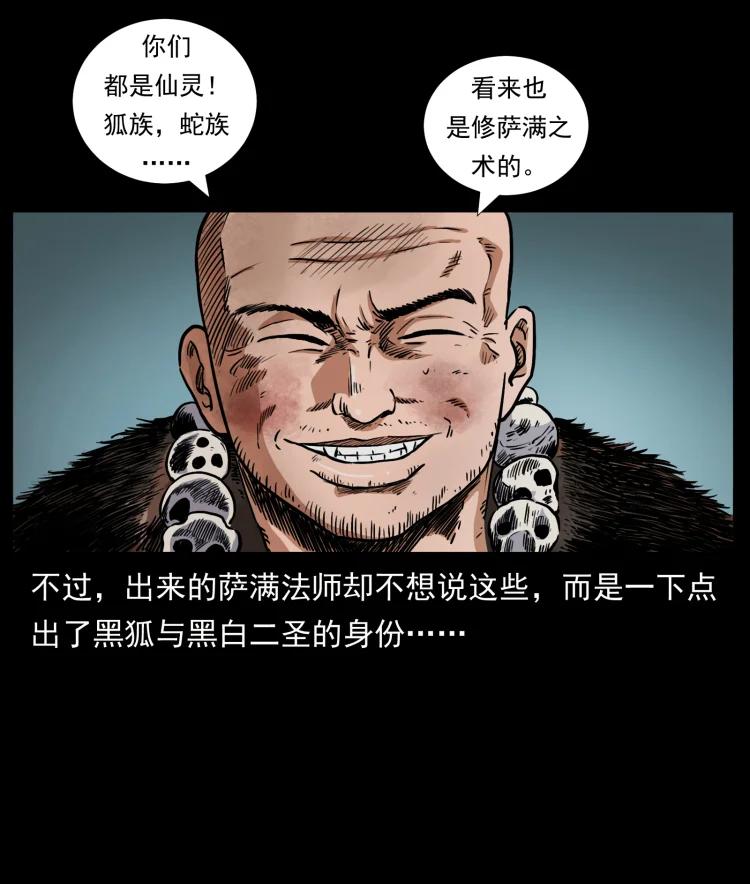 57.jpg