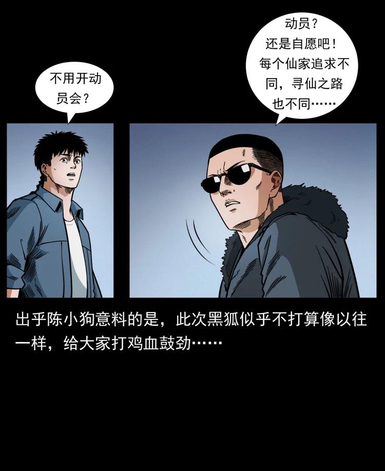 80.jpg