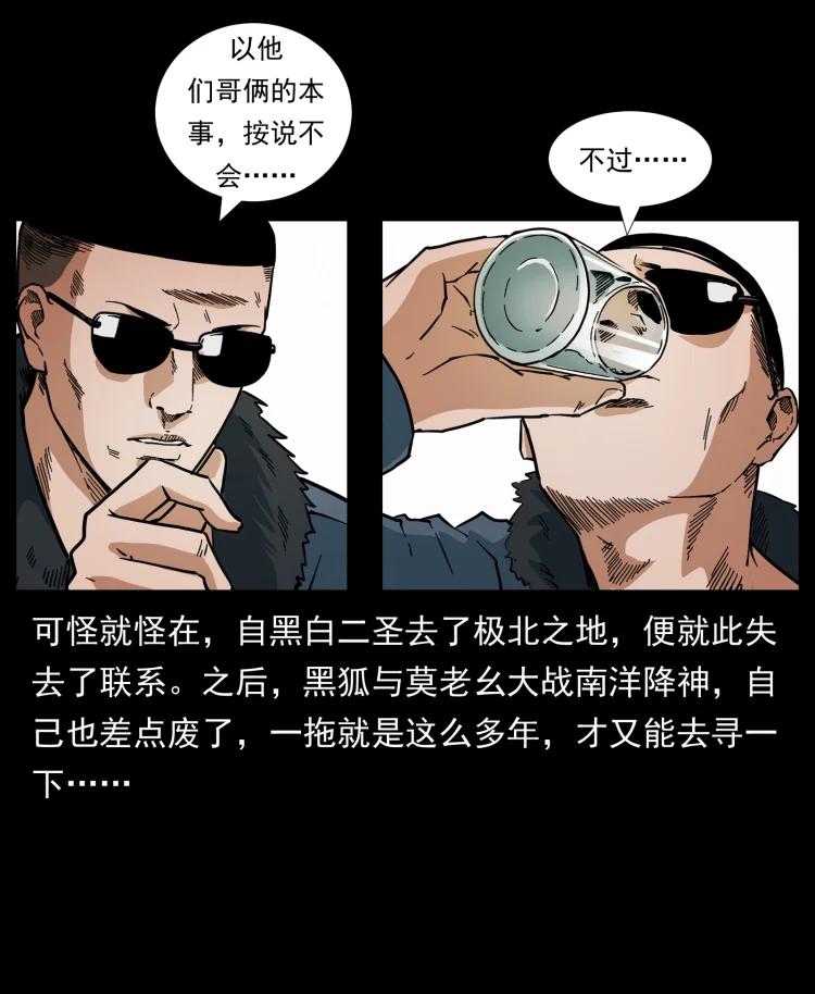 71.jpg