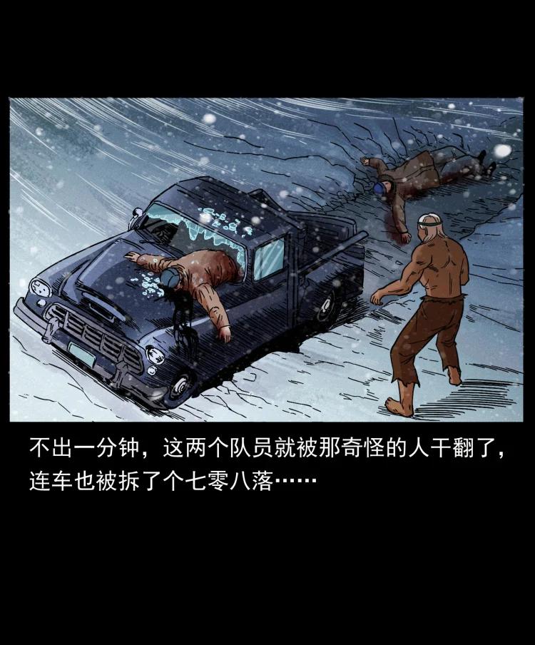 51.jpg