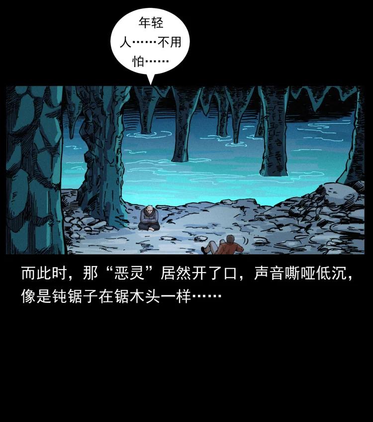 80.jpg