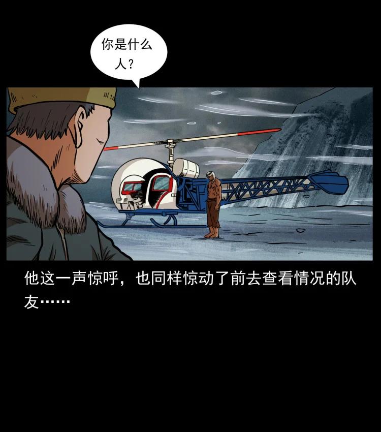 59.jpg