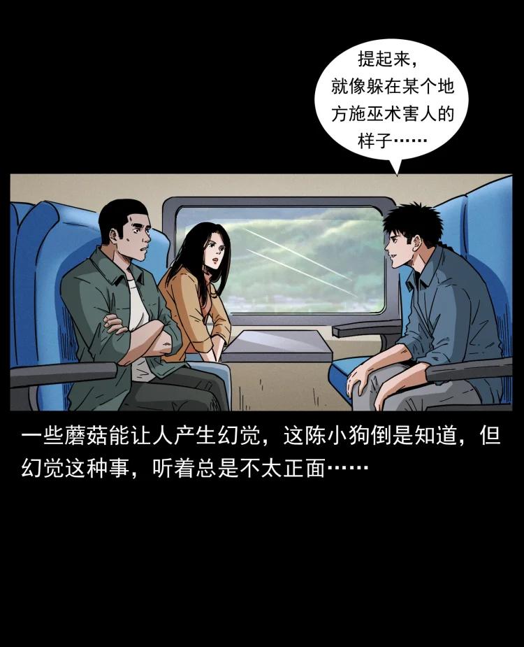 36.jpg