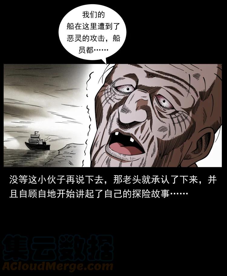 85.jpg