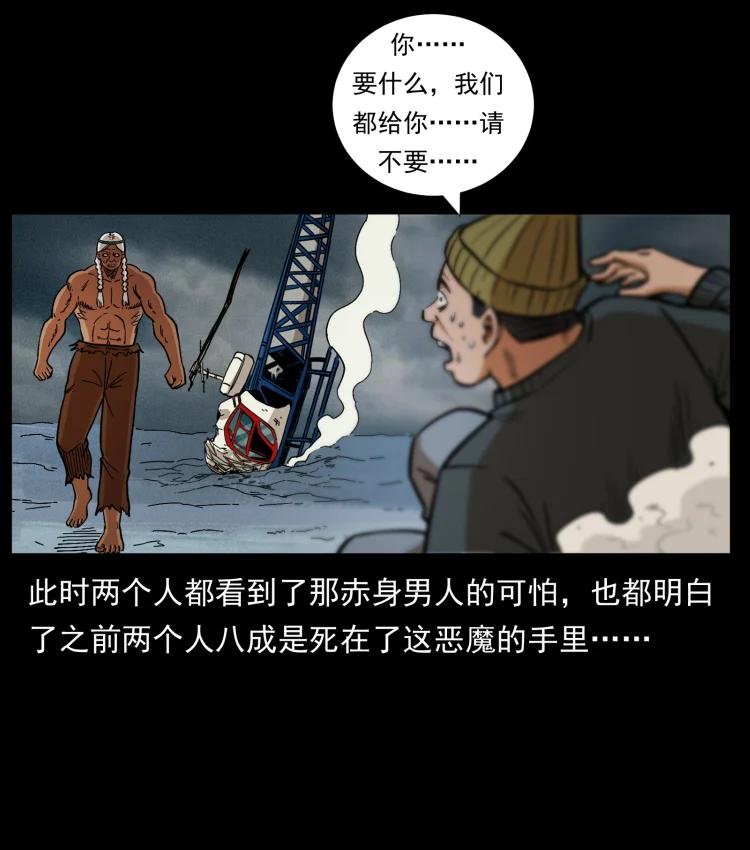 65.jpg