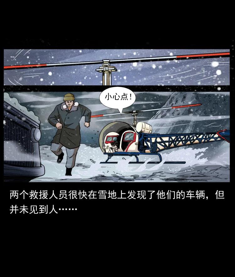 57.jpg