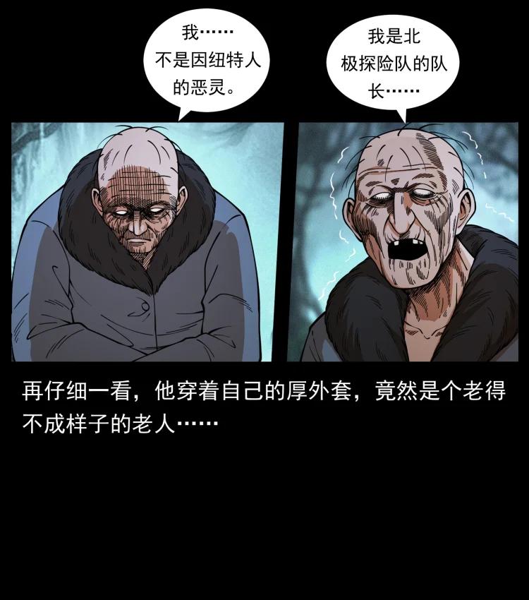 81.jpg