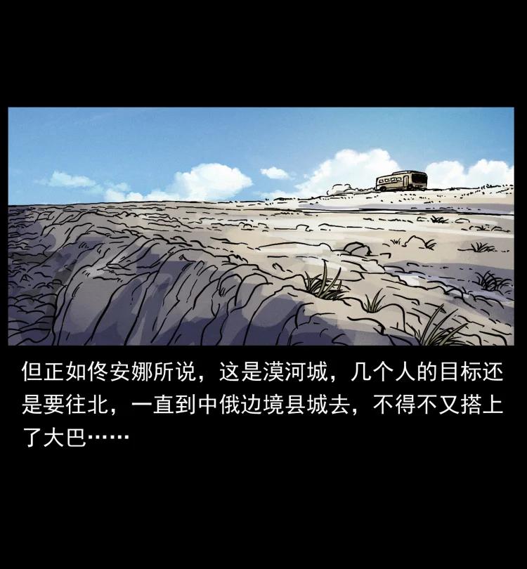 86.jpg