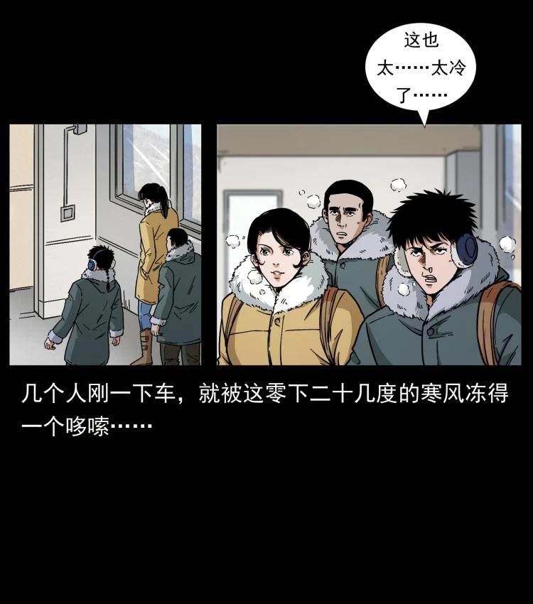 84.jpg