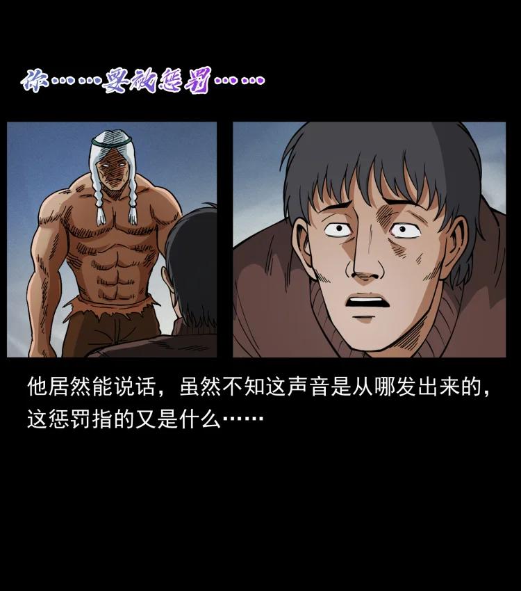 53.jpg