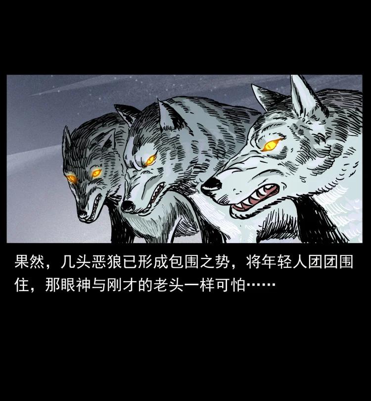 39.jpg