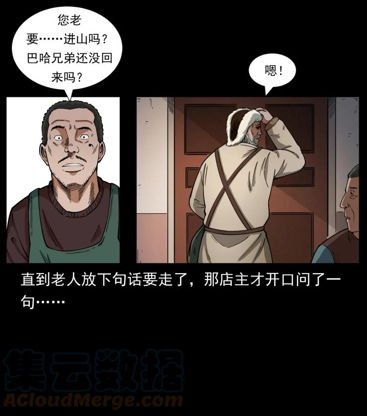 19.jpg