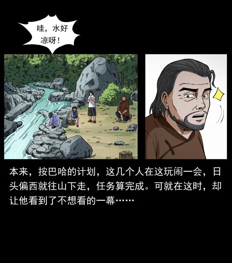 44.jpg