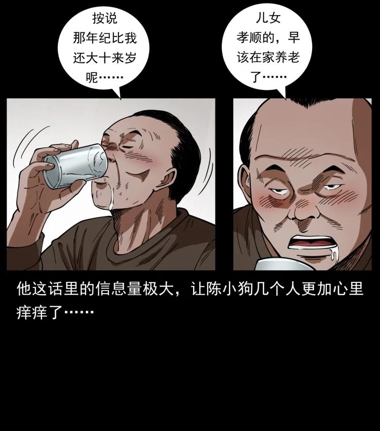 27.jpg
