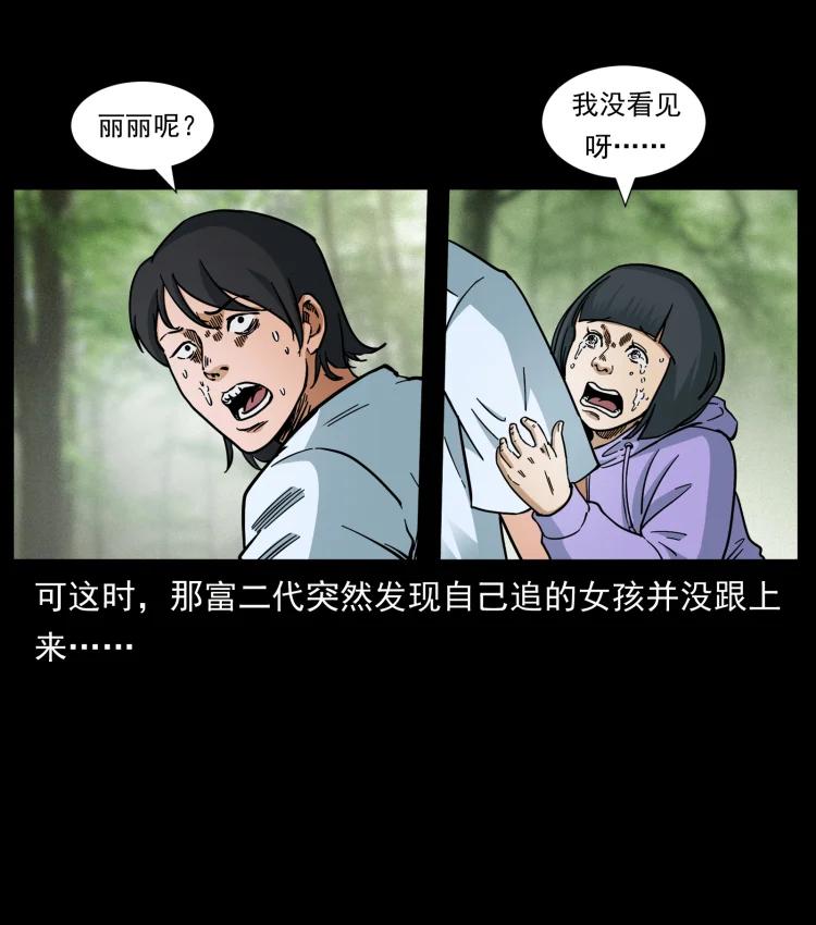 80.jpg