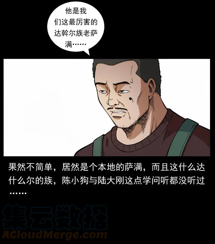 25.jpg
