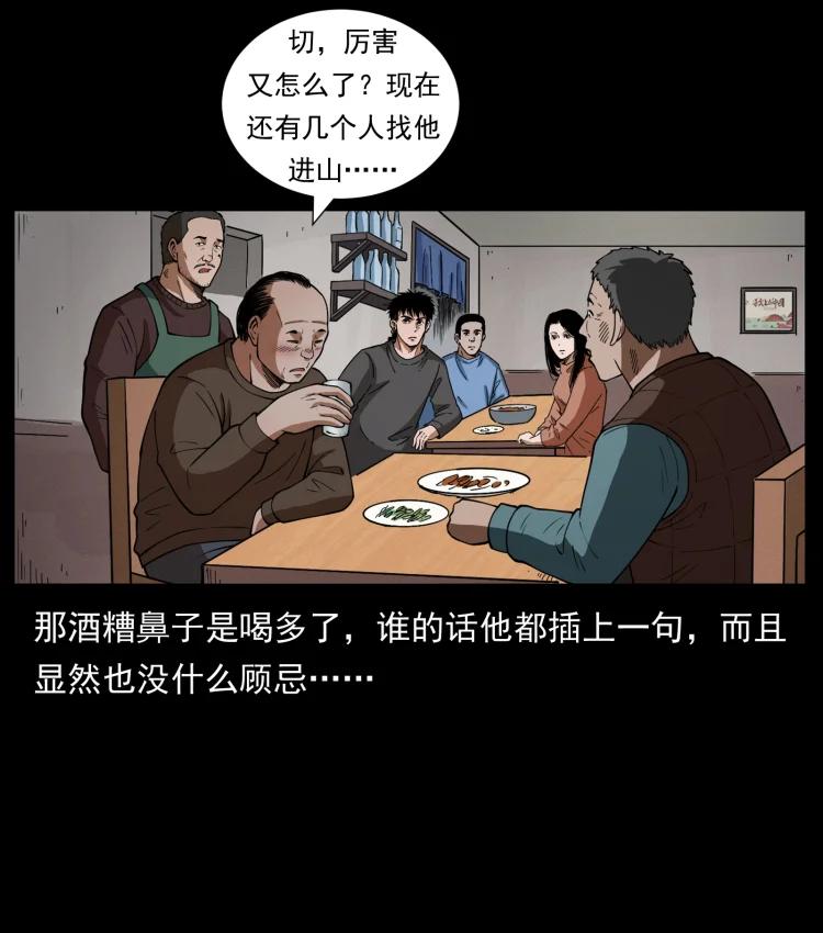 26.jpg