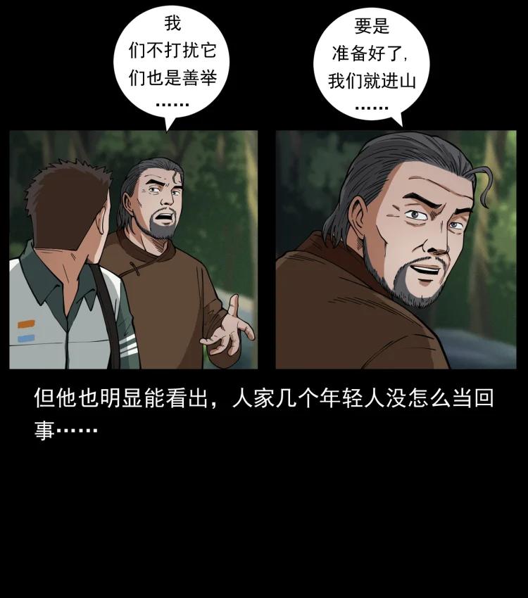 38.jpg