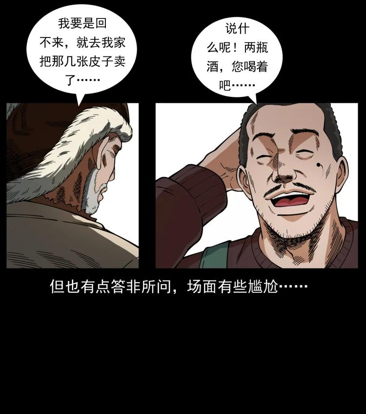 20.jpg