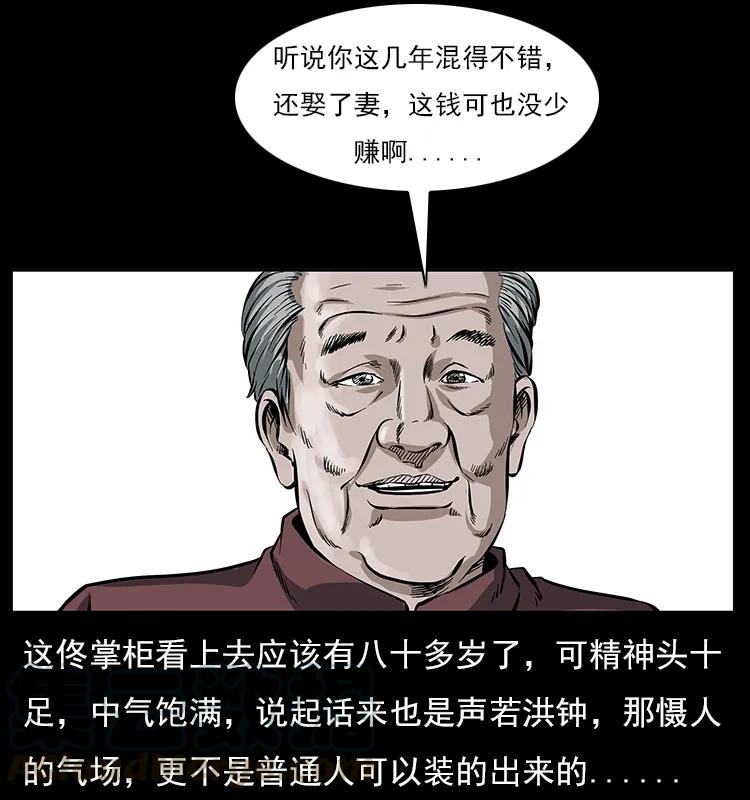 57.jpg