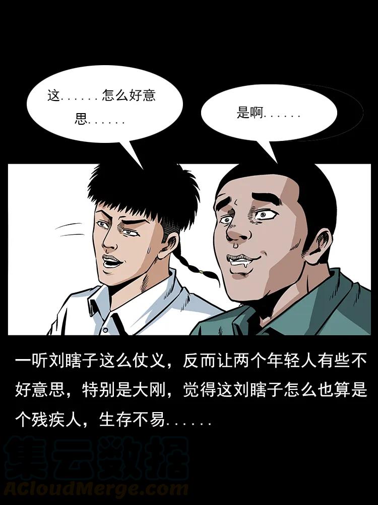 25.jpg