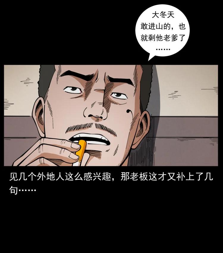 69.jpg