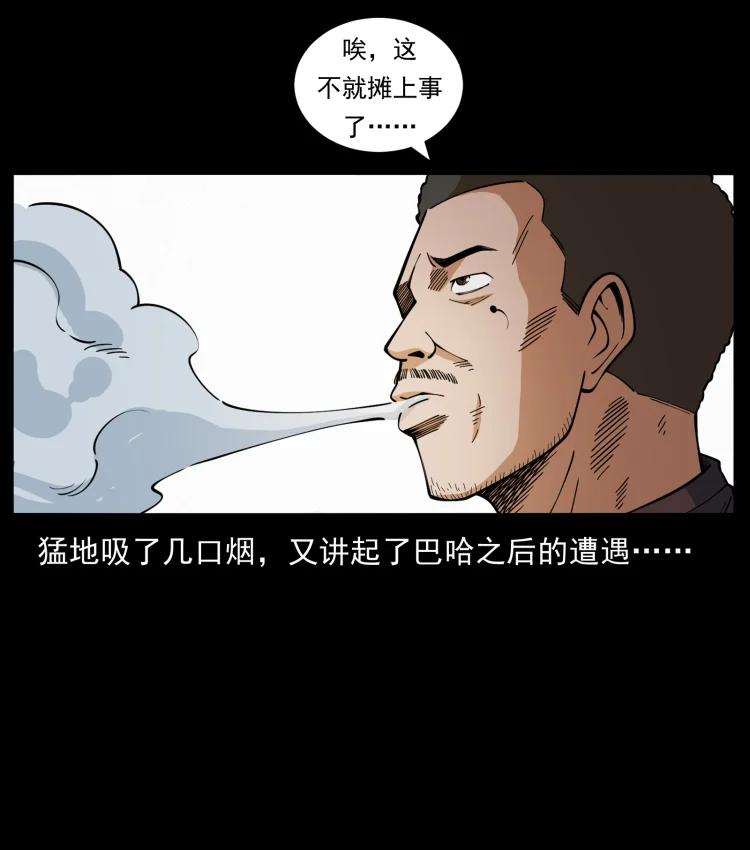 42.jpg
