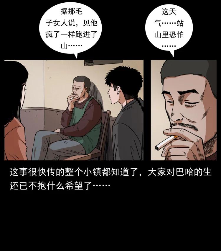66.jpg