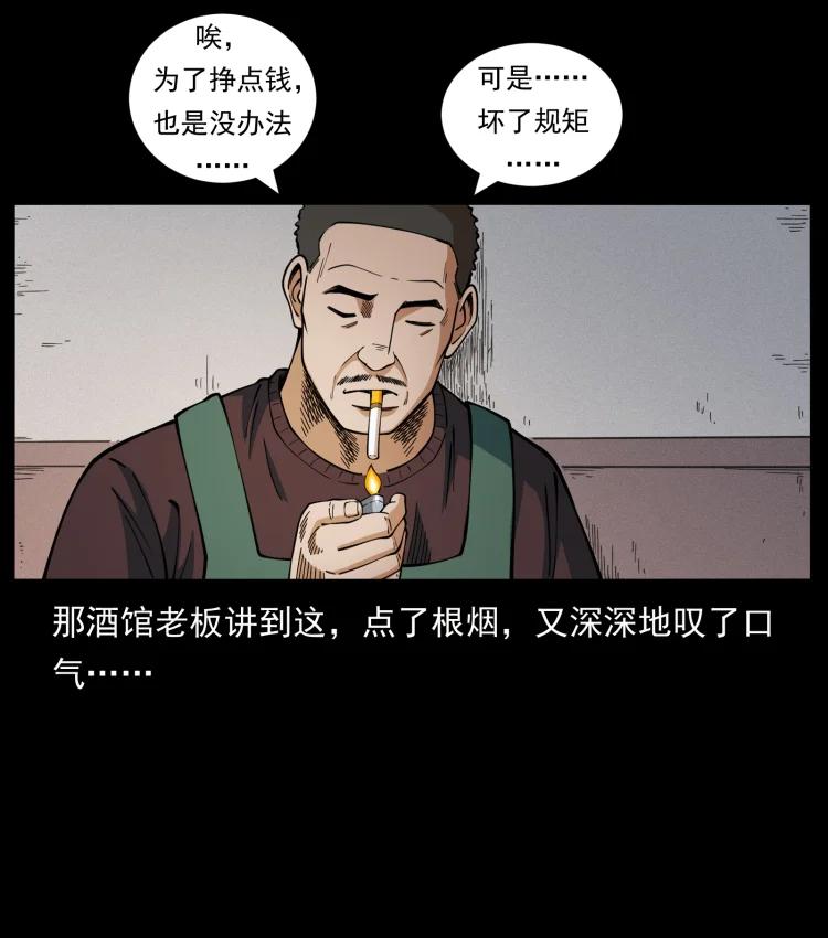 36.jpg