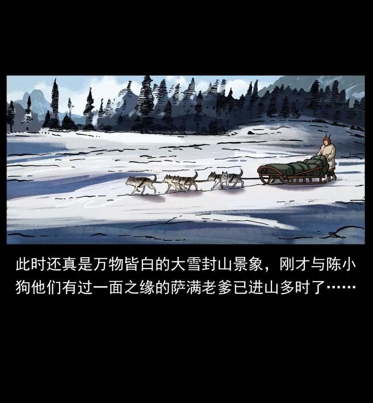 75.jpg