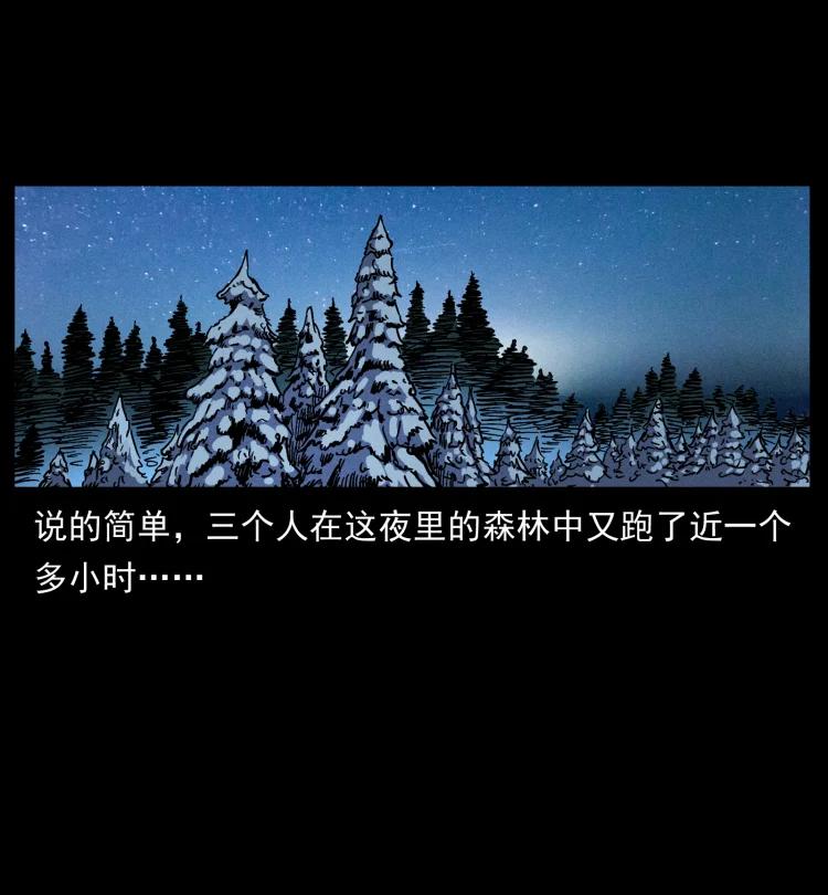 83.jpg