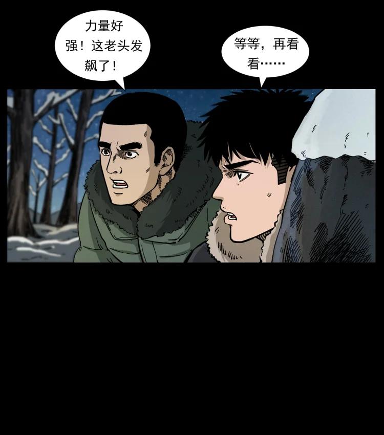 42.jpg