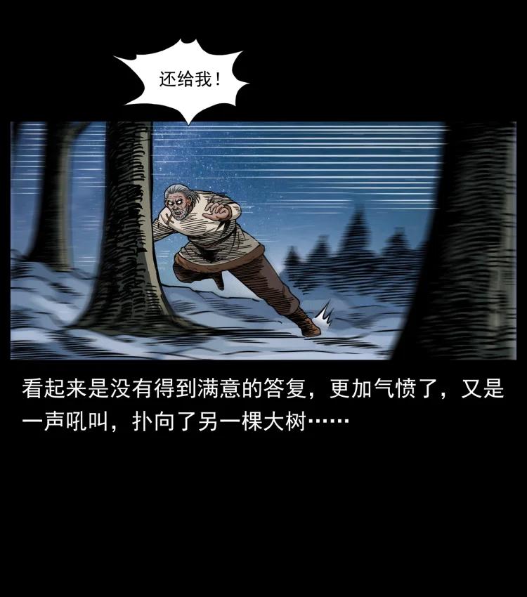 53.jpg