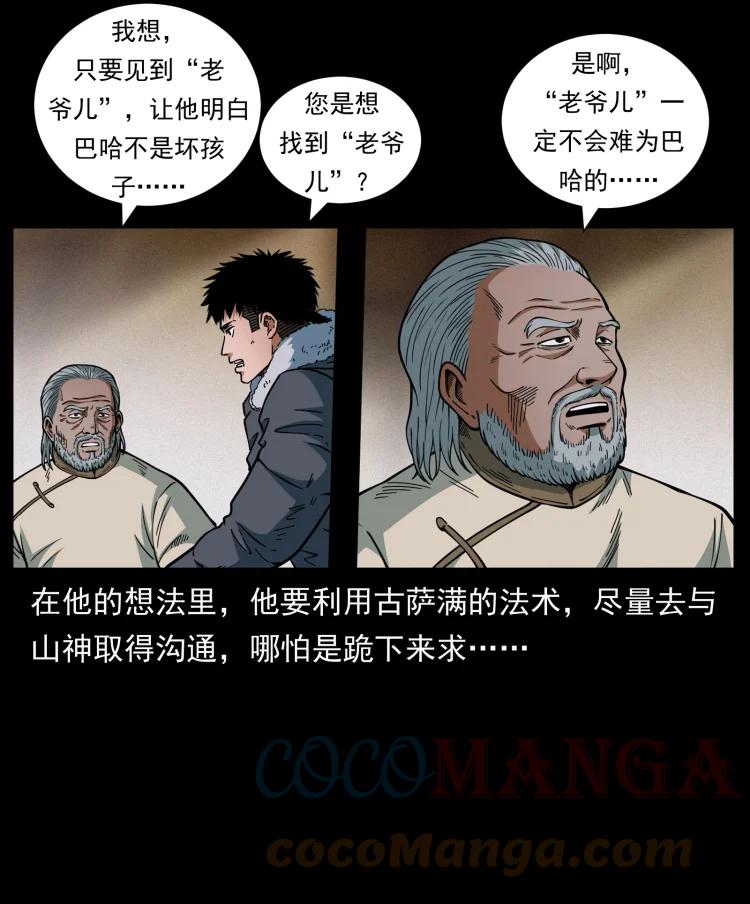 31.jpg