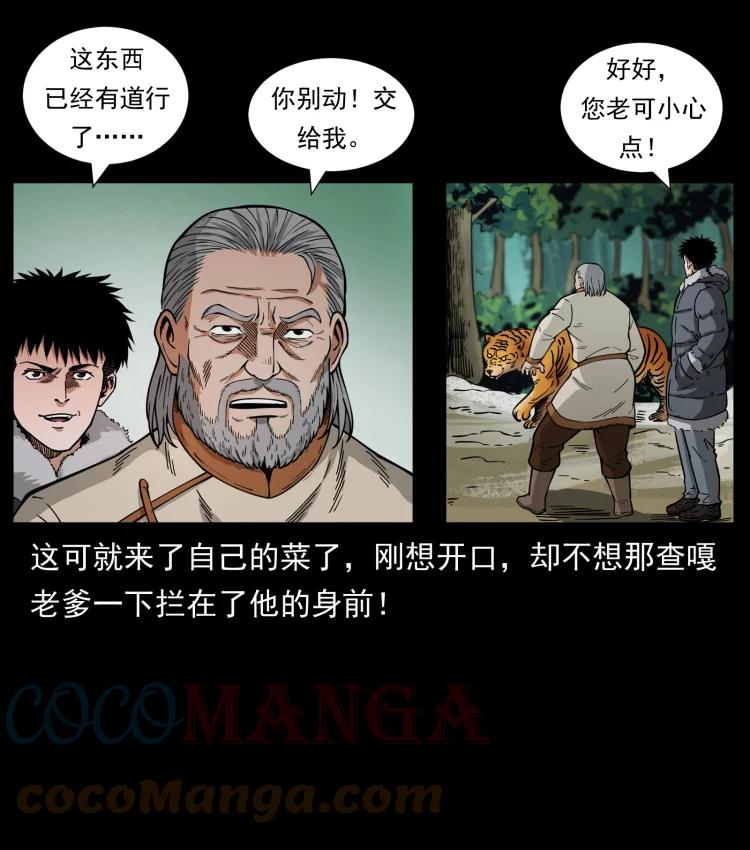 58.jpg