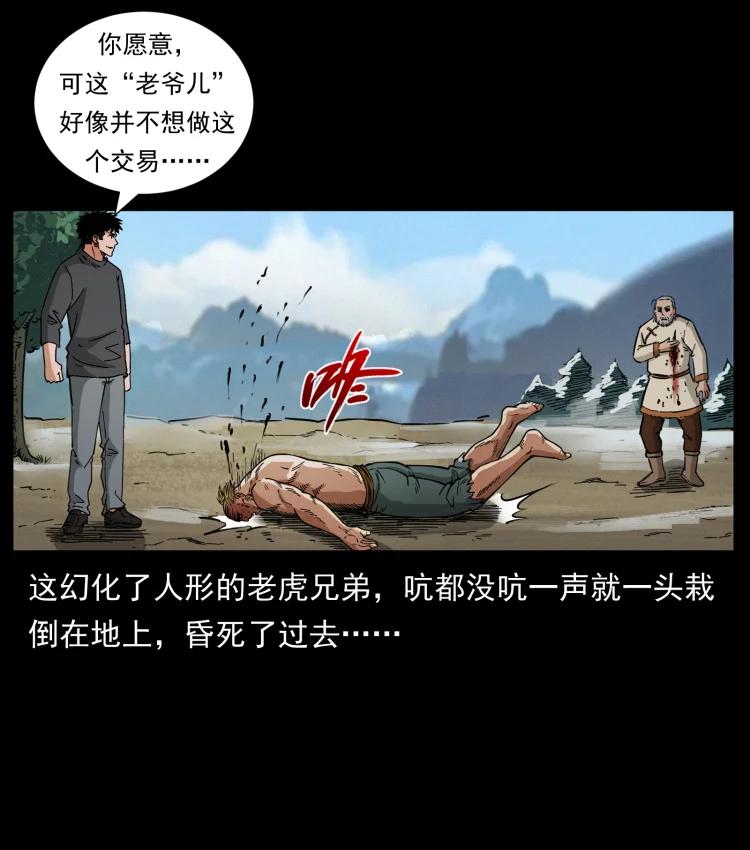 83.jpg