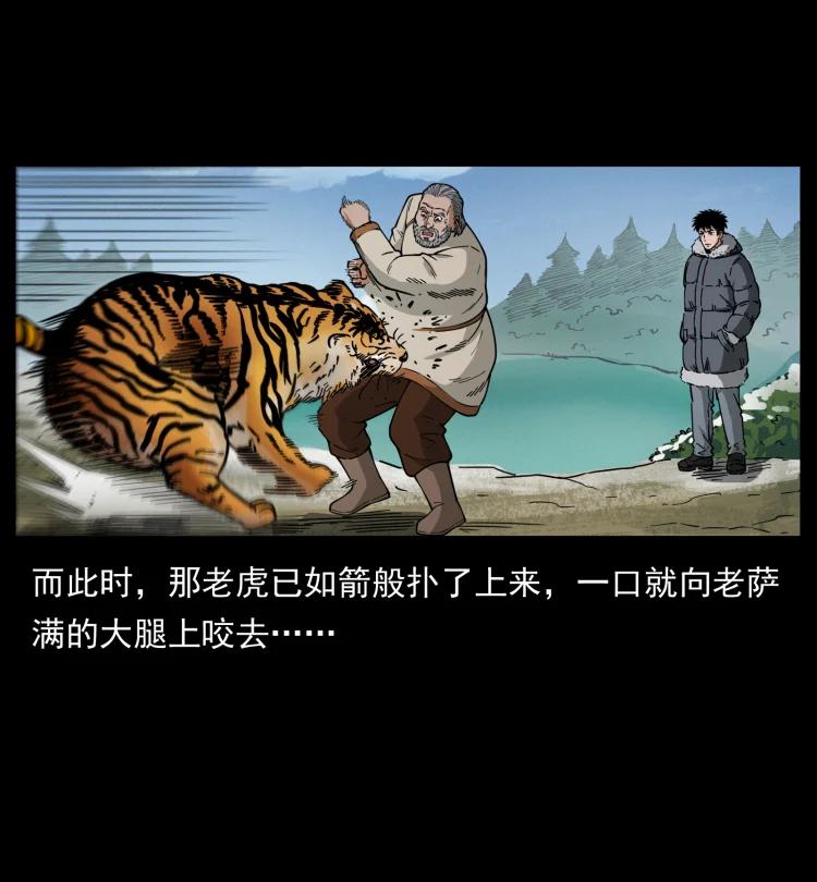 60.jpg