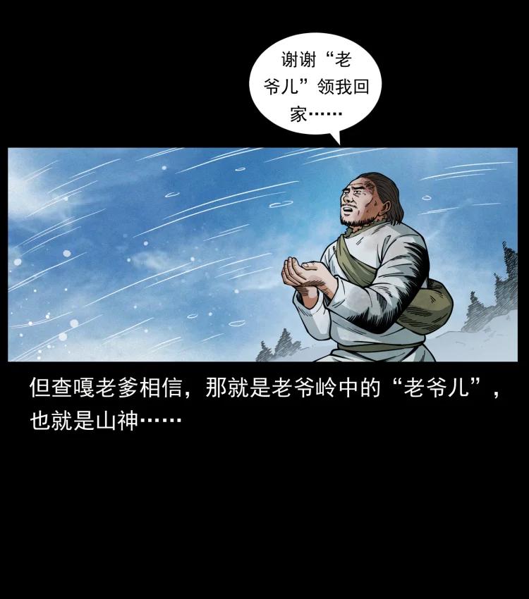 27.jpg
