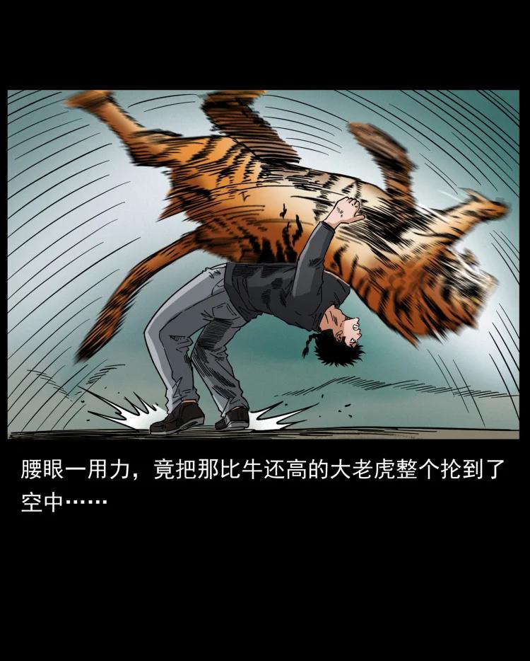 72.jpg